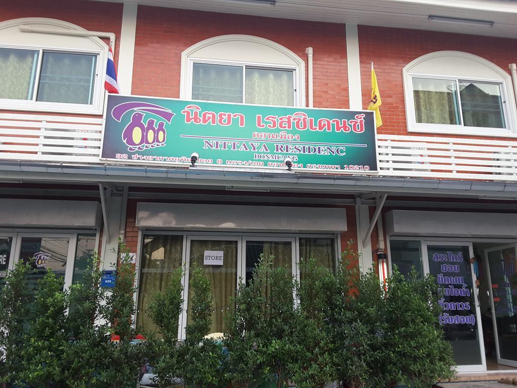 Nittaya Residence Pak Kret Exterior foto